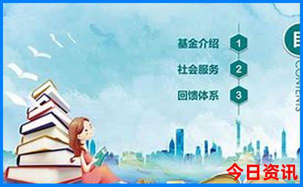 夏天亲子游适合去的地方