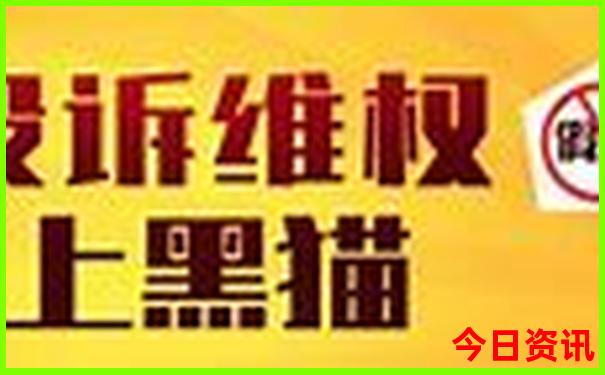 东北适合避暑的城市