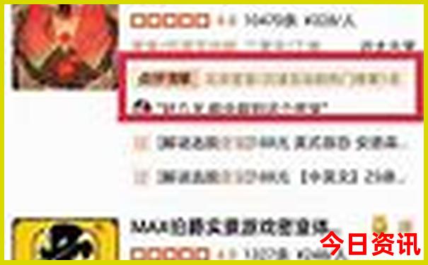 暑假去东北旅游好吗